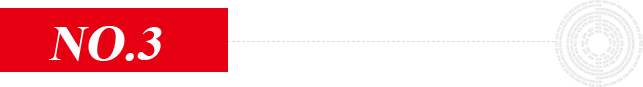鋼筋套筒